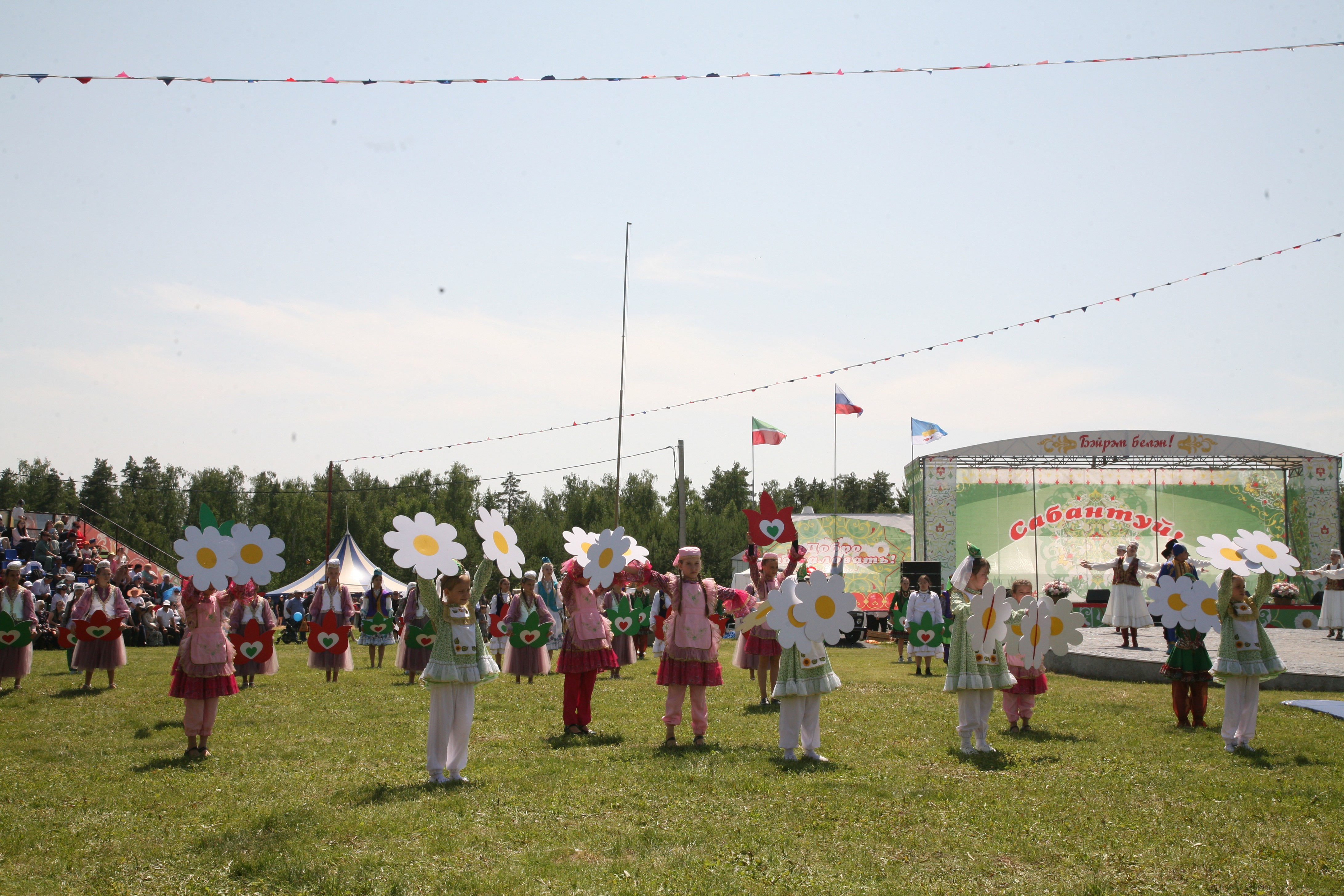 �����-��� - ������������ ��������� �������� !