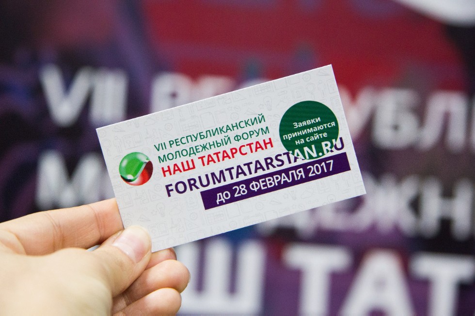 ������� ���������� ���������� VII ���������������� ����������� ������ '��� ���������' � �������� ���������� ���������