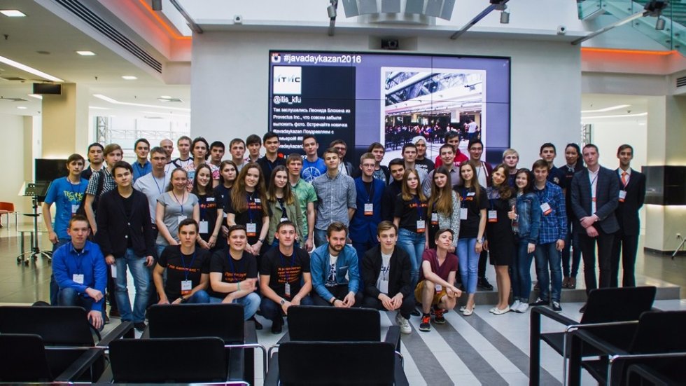 ����������� ������ ��������� ����������� ���������������� java-������������� Java Day Kazan 2016!