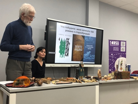 �������� ���� ��� ����������� � ��������� ��������� � ���������������� ������� ���������