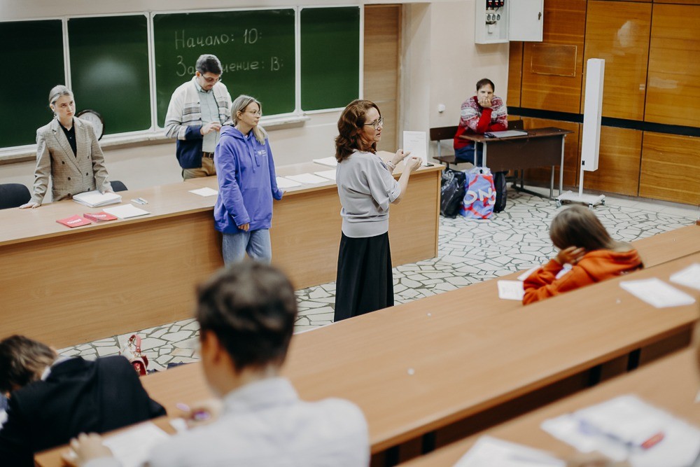 1 февраля состоялась Межрегиональная предметная олимпиада КФУ по истории. 1 февраля состоялась Межрегиональная предметная олимпиада КФУ по истории.