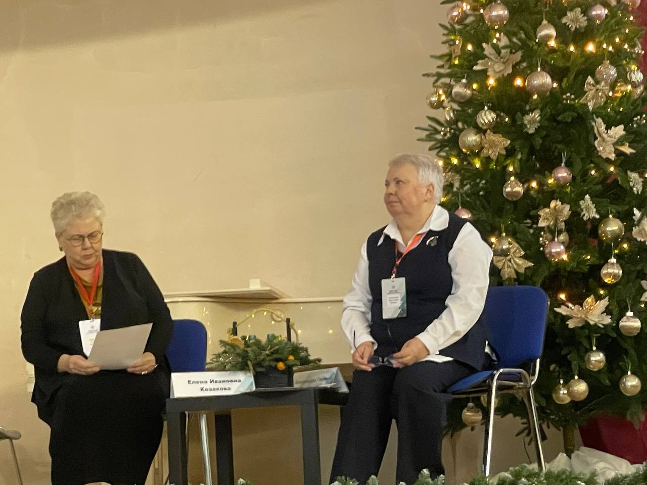 Из Казани в Из Казани в