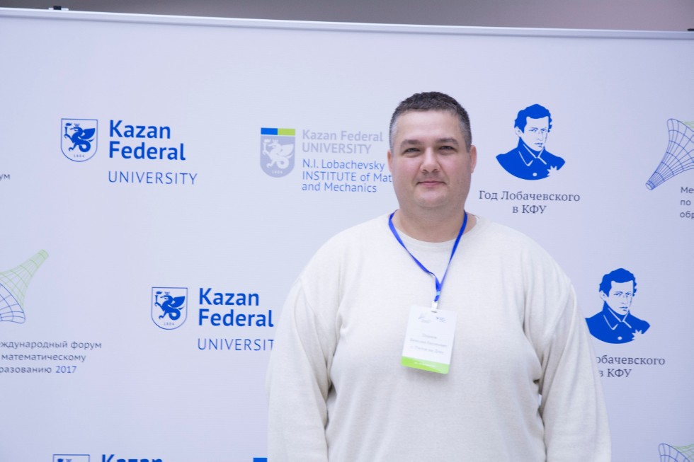 18 ������� 2017 ����