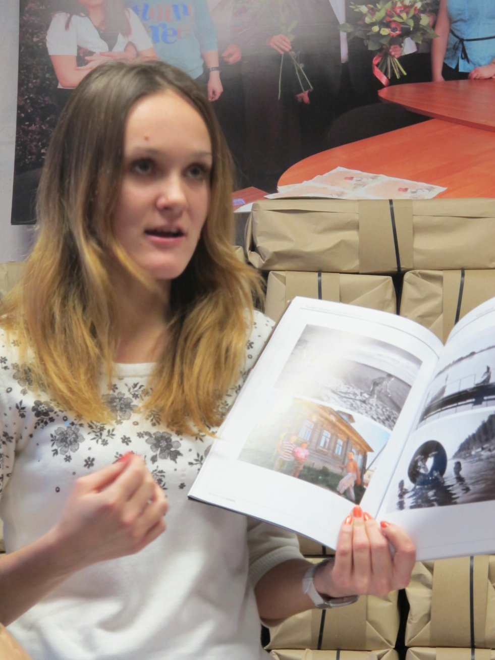 ���� �� � ��� ������� ����������...