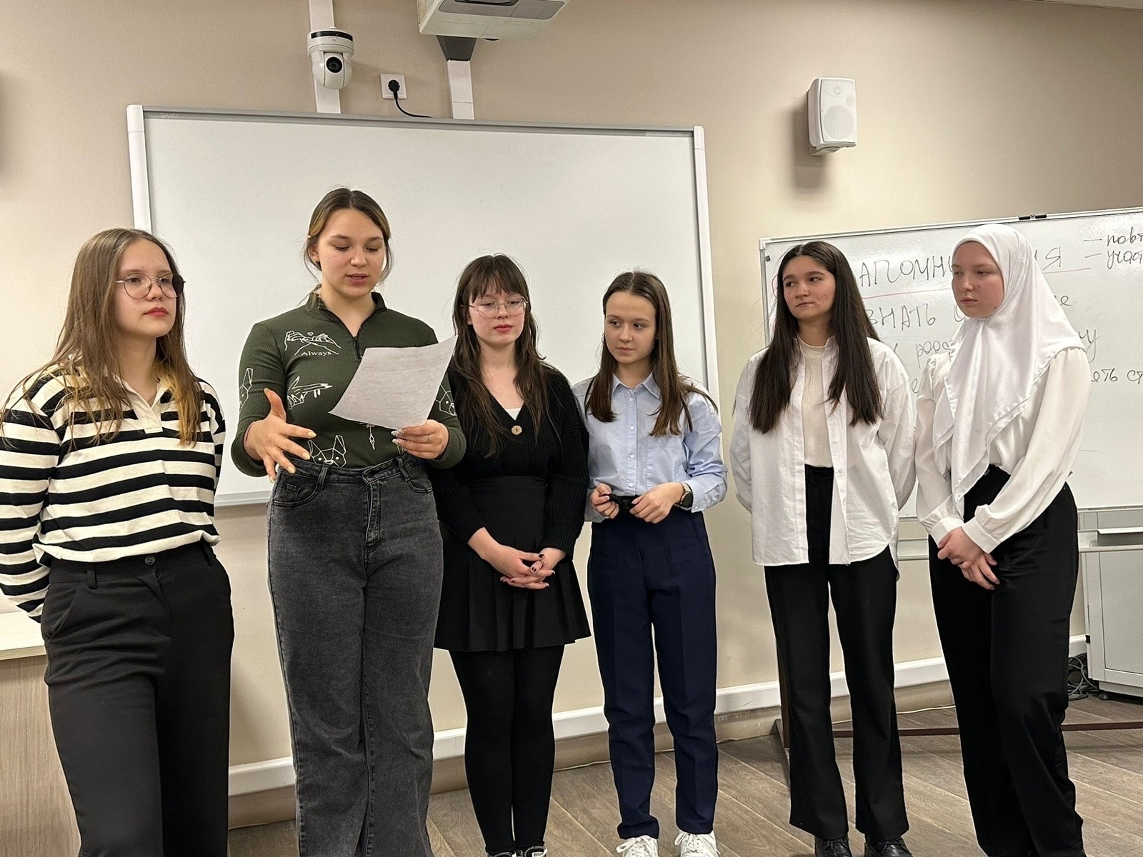 � ��������� ������������� ��������������� ������ ������ ������ ���������� ������� ������� �������� �������� �� ��������� '�������'