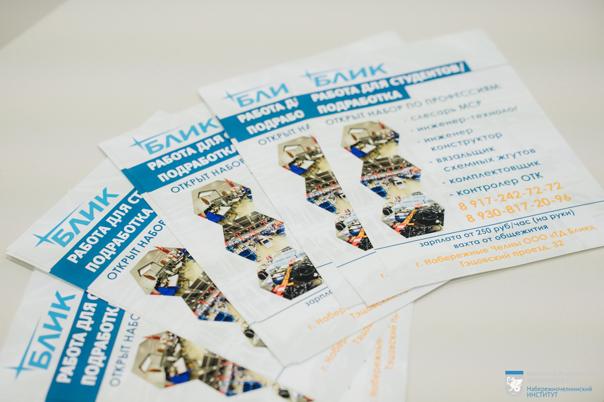 ��������� ���������� ��������������� �� ����� ��������