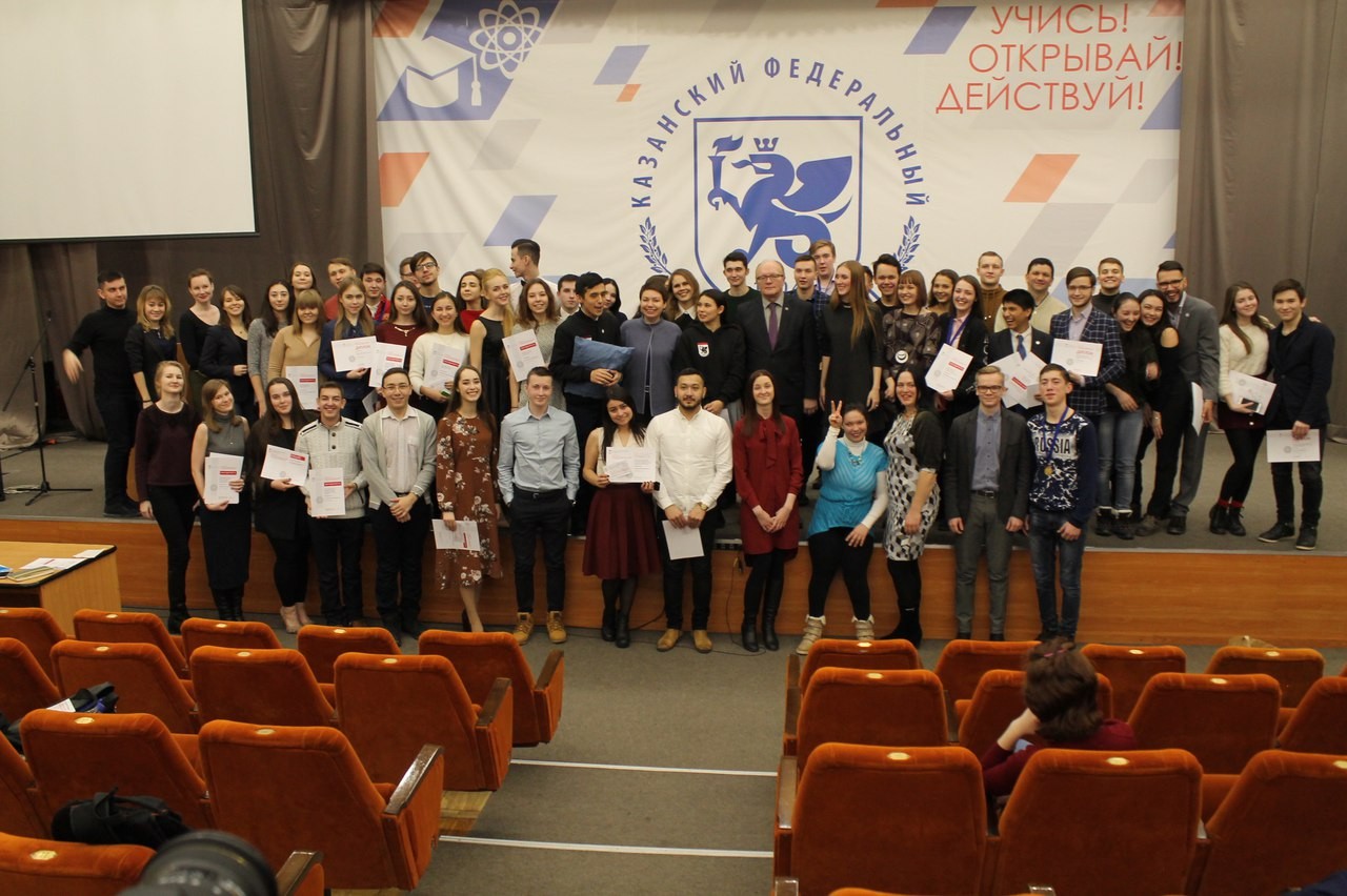 Состоялось торжественное награждение Студенческого совета и активистов Института социально-философских наук и массовых коммуникаций КФУ Состоялось торжественное награждение Студенческого совета и активистов Института социально-философских наук и массовых коммуникаций КФУ