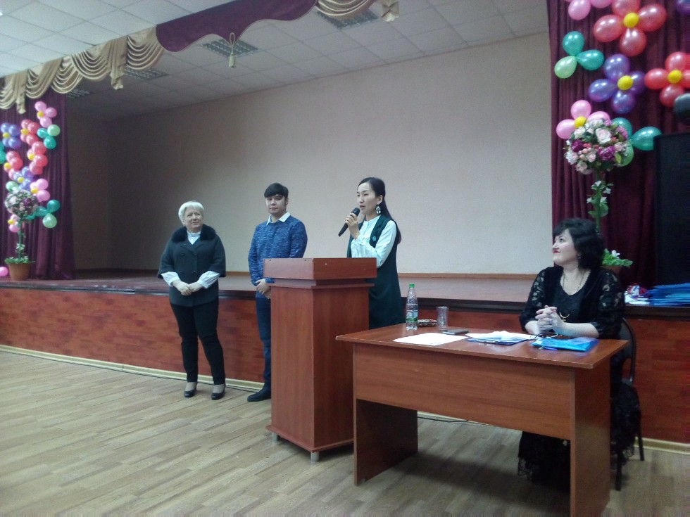 Стремление к вершинам науки Стремление к вершинам науки