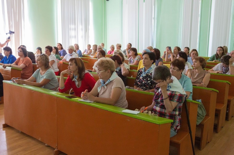 С большой любовью к родному городу? С большой любовью к родному городу?