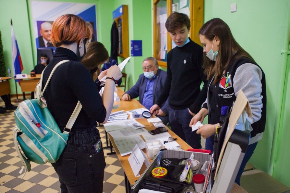 An Open day was held at Elabuga Institute of Kazan Federal University ,Yelabuga Institute