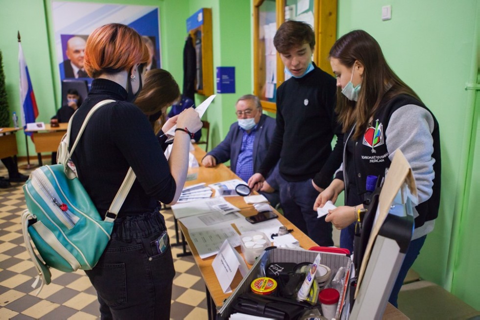 An Open day was held at Elabuga Institute of Kazan Federal University An Open day was held at Elabuga Institute of Kazan Federal University