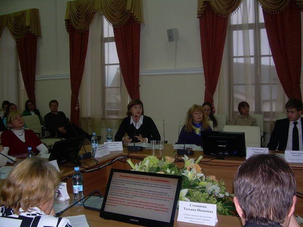 ������������ ����������� � ����� �����������: ������ ��������