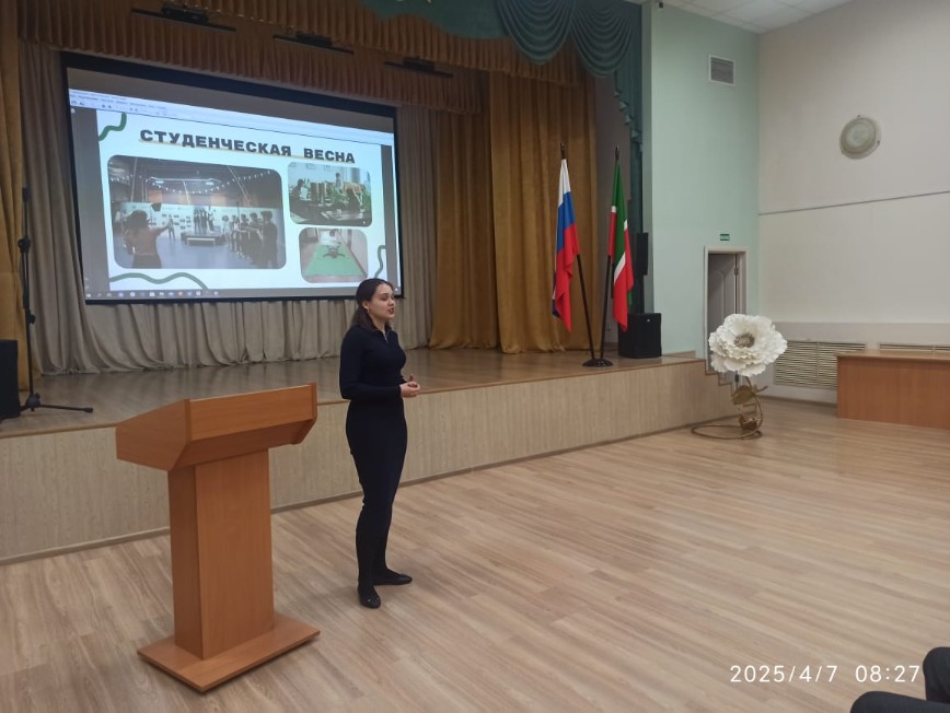 Знакомимся с ИМиМ: профориентационная беседа со старшеклассниками гимназии №155 г. Казани Знакомимся с ИМиМ: профориентационная беседа со старшеклассниками гимназии №155 г. Казани