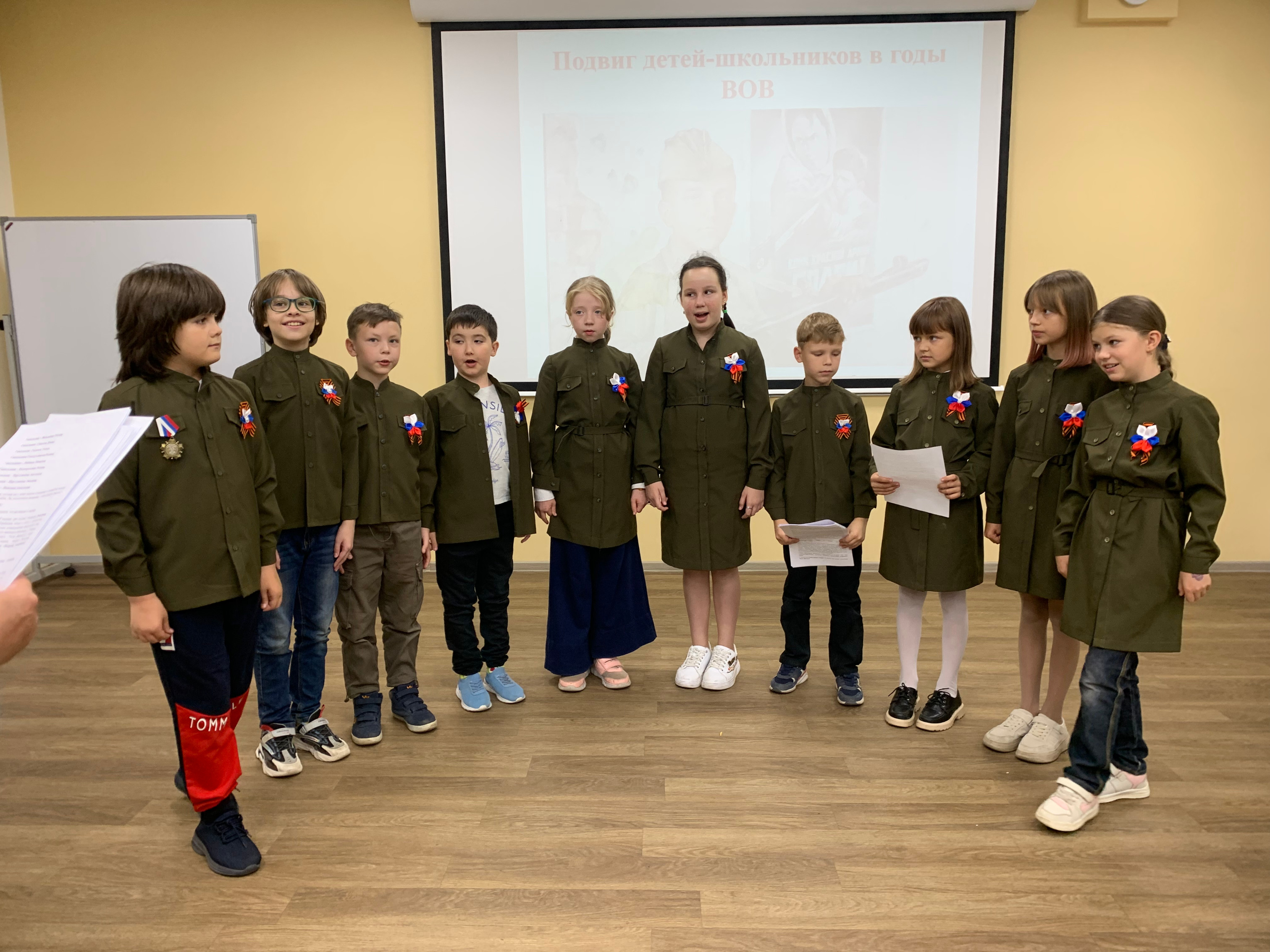 ����� ����������� ����� � ������� ������ ��� 