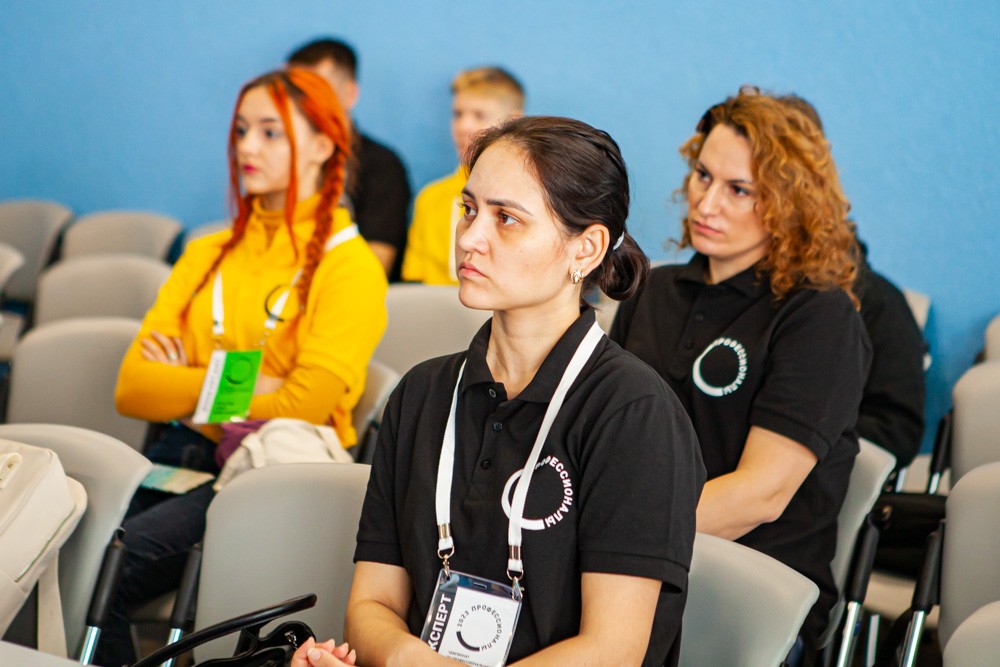 � ���������� ��������� ��� ��������� ������������ ���� ���������� �� ����������������� ���������� '�������������-2023'