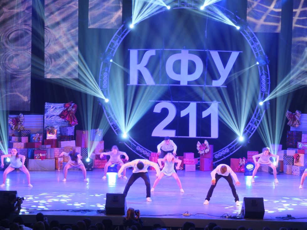 ����������� �������, ����������� 211-� ��������� ���������� ������������.