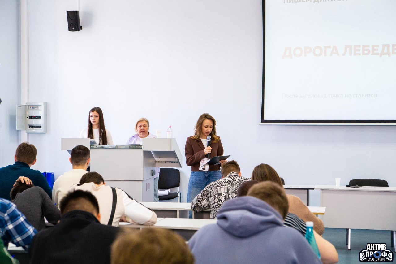 � ��� ��� �������� ��������� �������-2025!