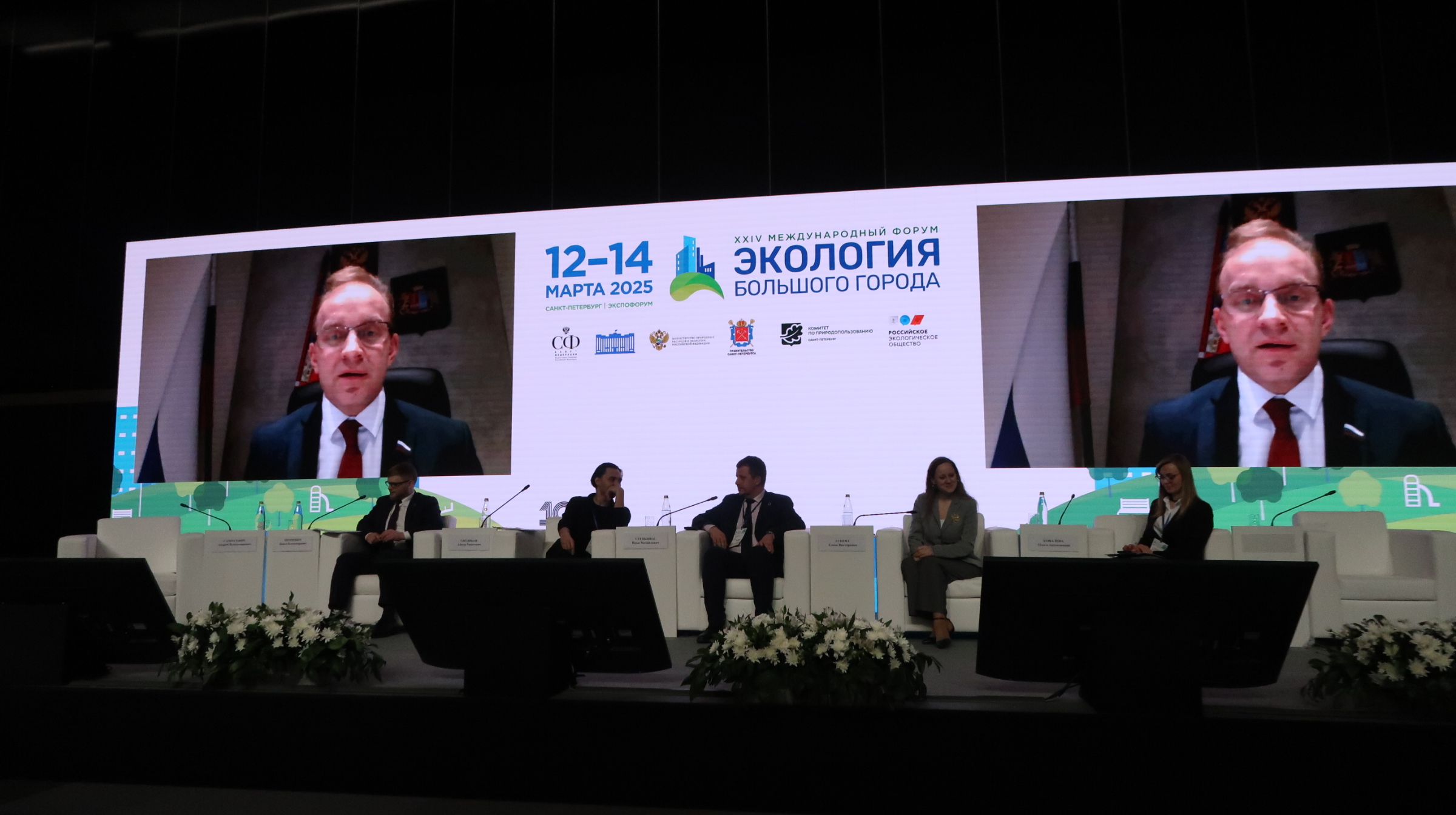 ������������� ����� � �����-����������