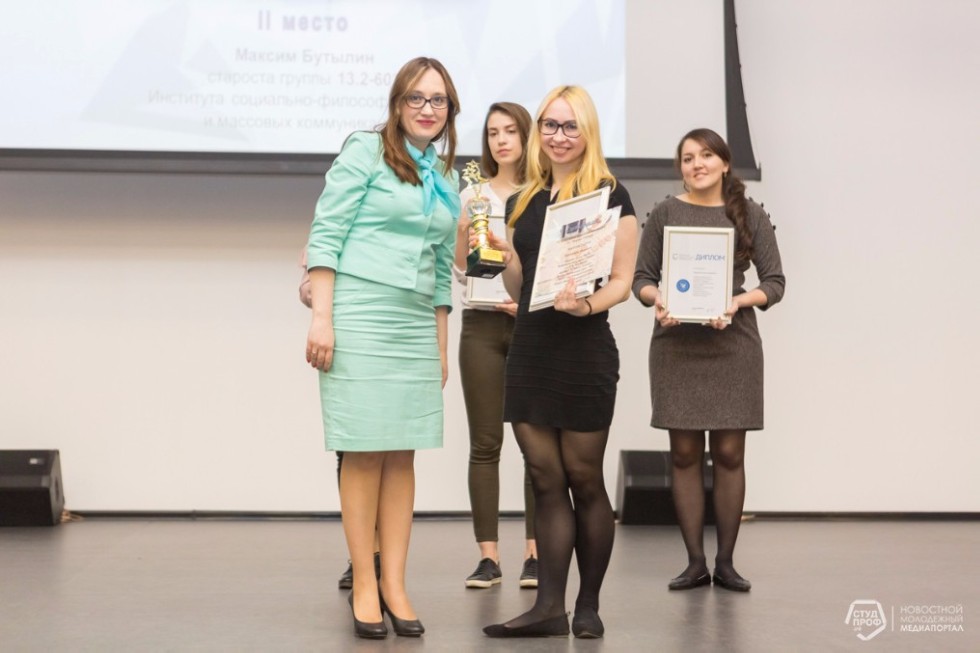 � ��� ���������� ��������� ����������� �������� '������ ������������� ������' � ��������� '���������������� �����'