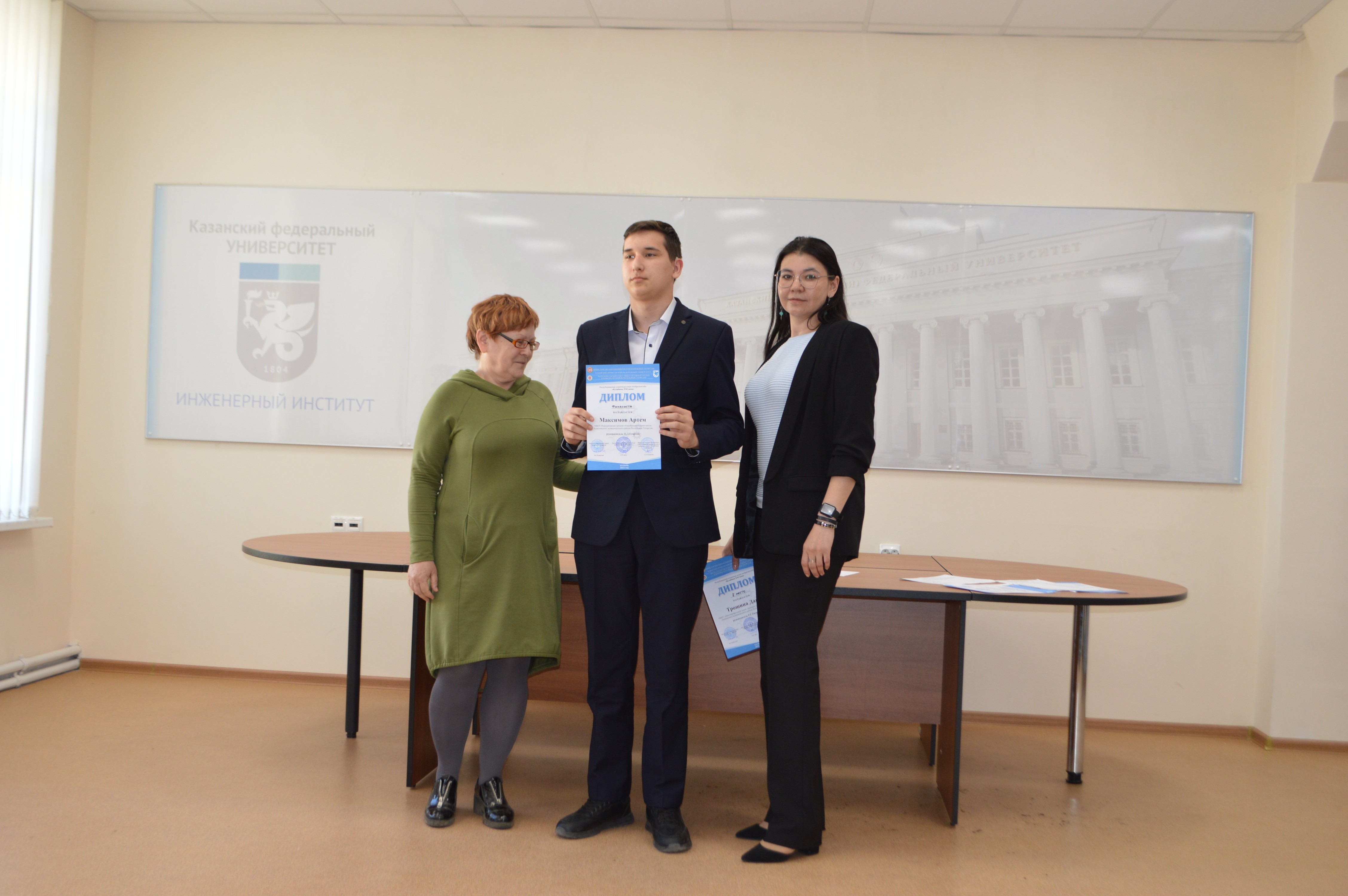 3 ��� ��������������� ��������� �������� 21 ����