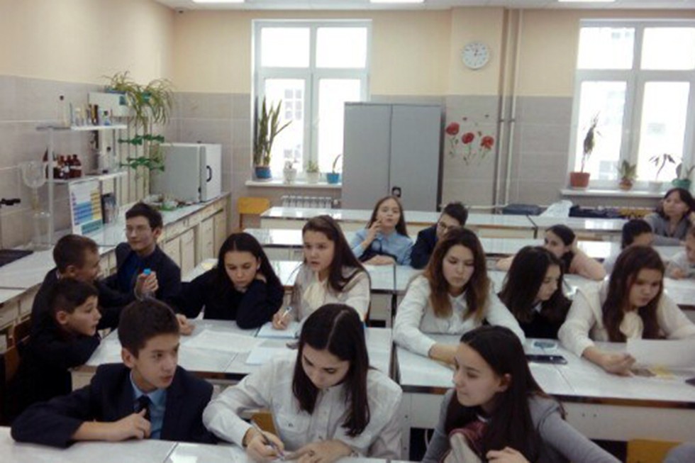 XXIII ��������� ����� �� ������� ����������� ����������� ������������