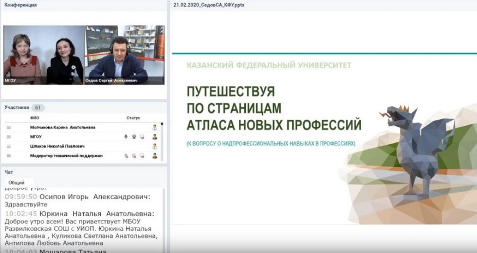 III-� ������������� ������-������������ ��������-����������� 