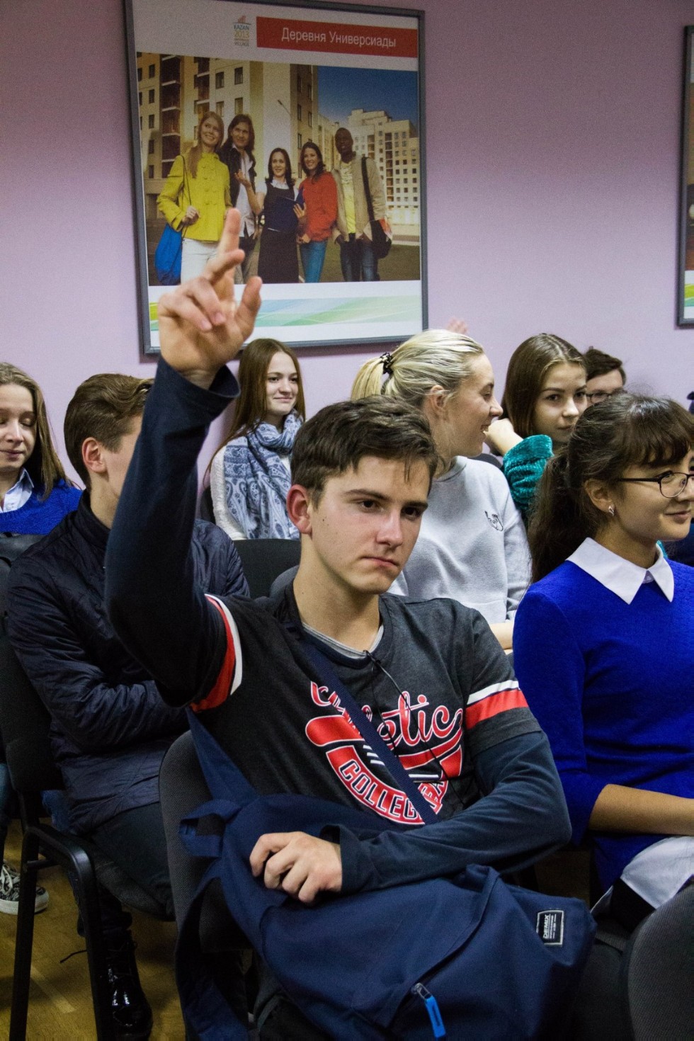 �������� ����������� � ��: ��������� ������� ����� ����