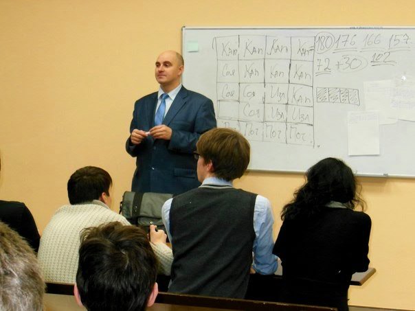 Ролевая игра живого действия Ролевая игра живого действия