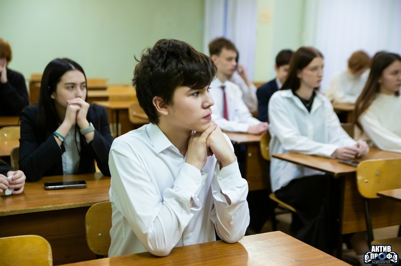 'Стань студентом на день' 'Стань студентом на день'