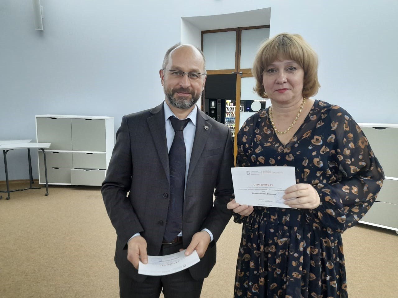 Институте психологии и образования проведен российско-узбекский семинар по проблемам национальной педагогики Институте психологии и образования проведен российско-узбекский семинар по проблемам национальной педагогики