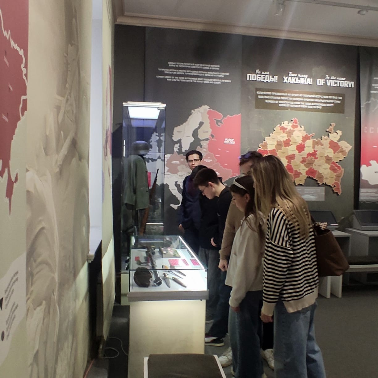 Студенты ИМОИиВ посетили Музей-мемориал Великой Отечественной войны Студенты ИМОИиВ посетили Музей-мемориал Великой Отечественной войны