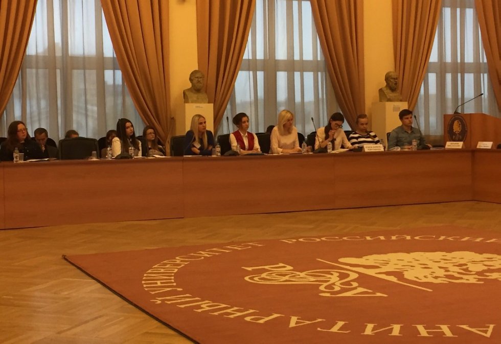 Россия и Индия: расширение научных, образовательных и культурных контактов Россия и Индия: расширение научных, образовательных и культурных контактов