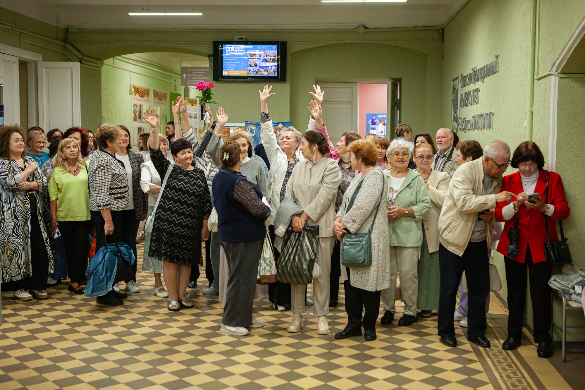 � ���������� ��������� ��� ������ ������ ���� ����������