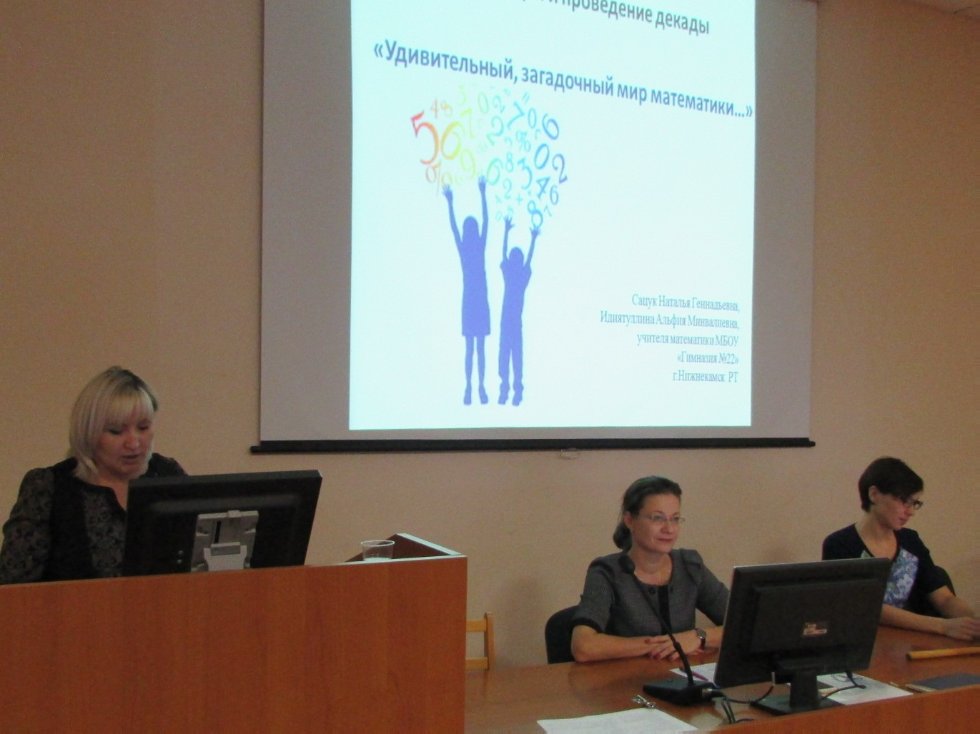 VI ��������������� ������� �������� ����������