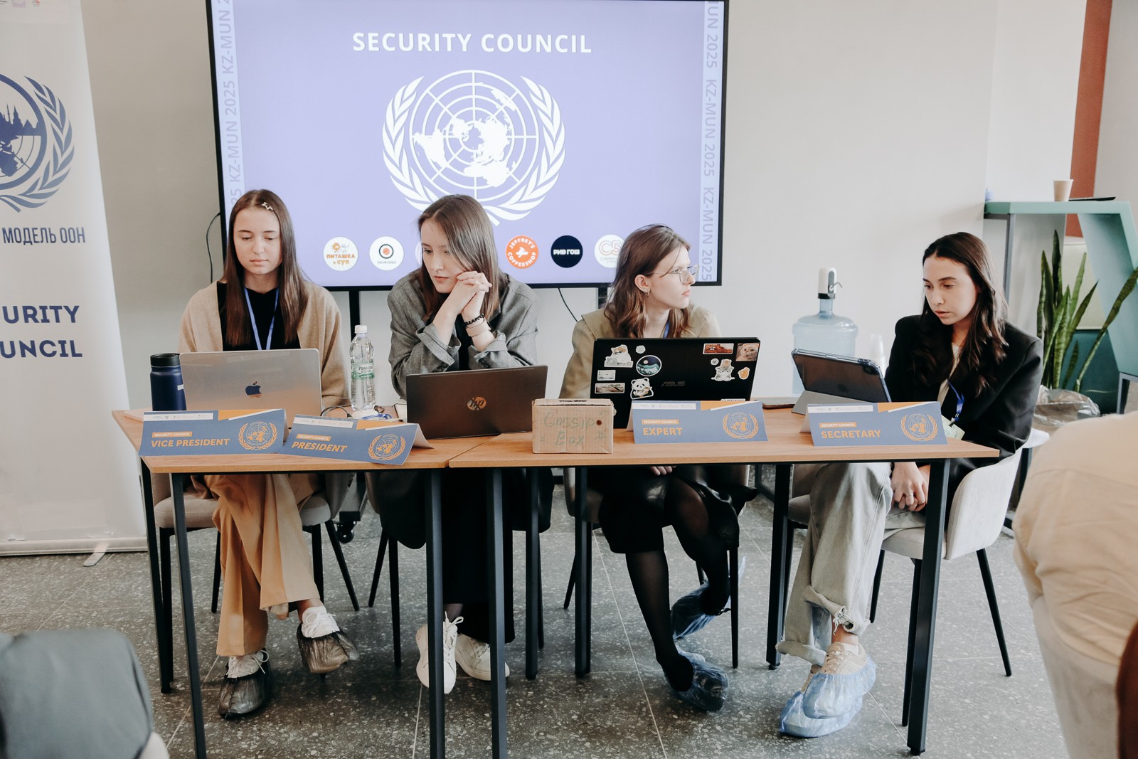 ��� ������ ��������� ������ ���