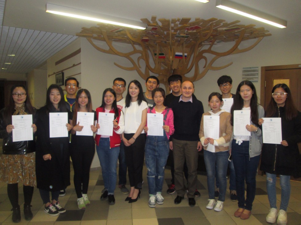 Китайские стажеры завершили своё обучение в КФУ ,китайские студенты