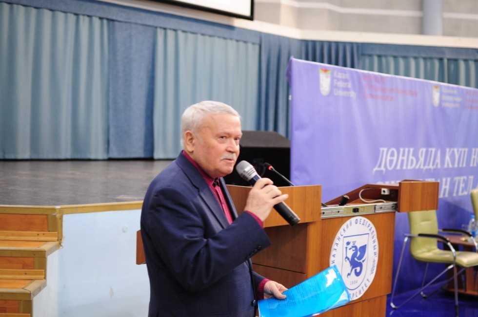 �������������� ������ �� ����������