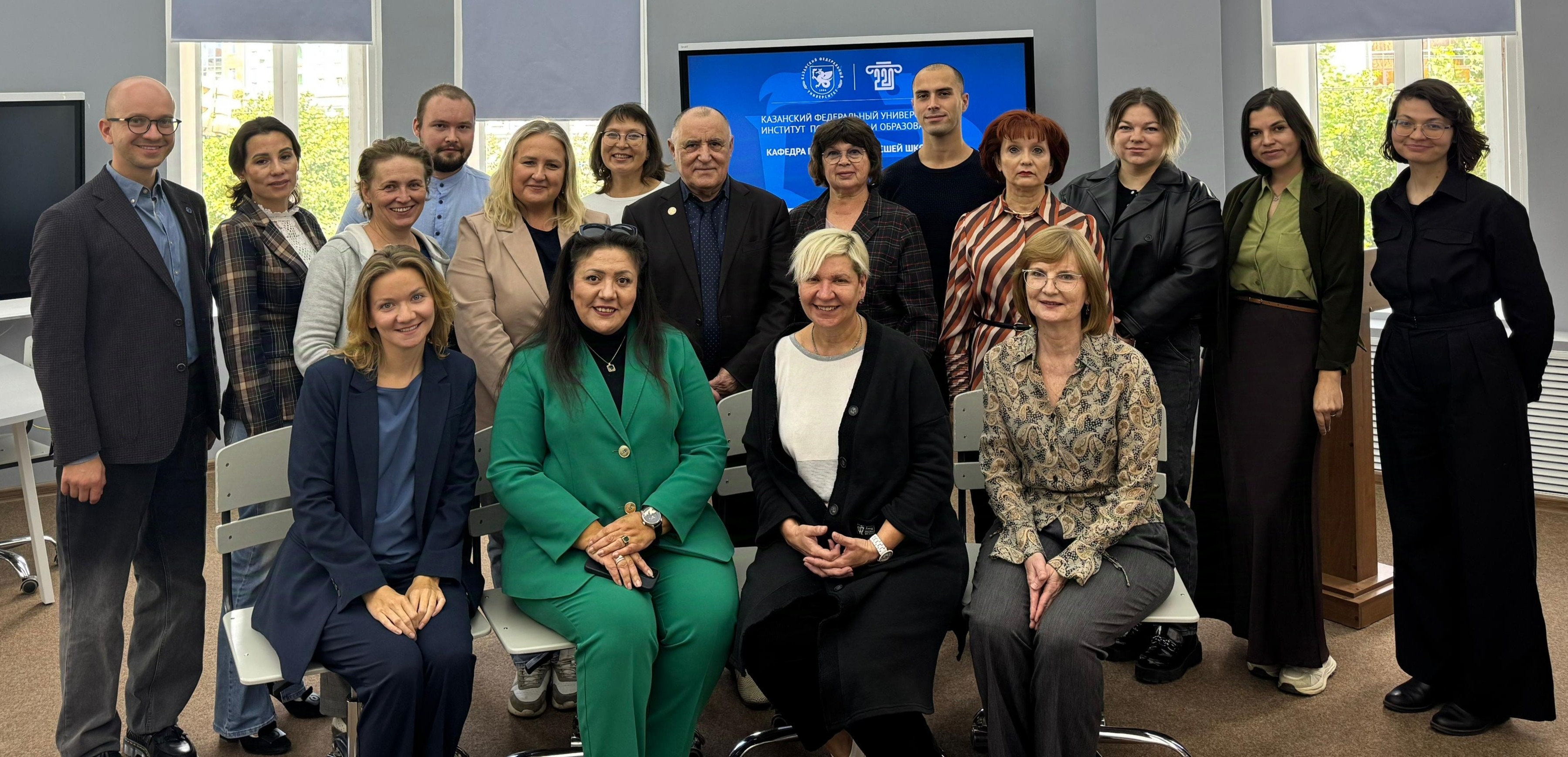 Кафедра педагогики Кафедра педагогики