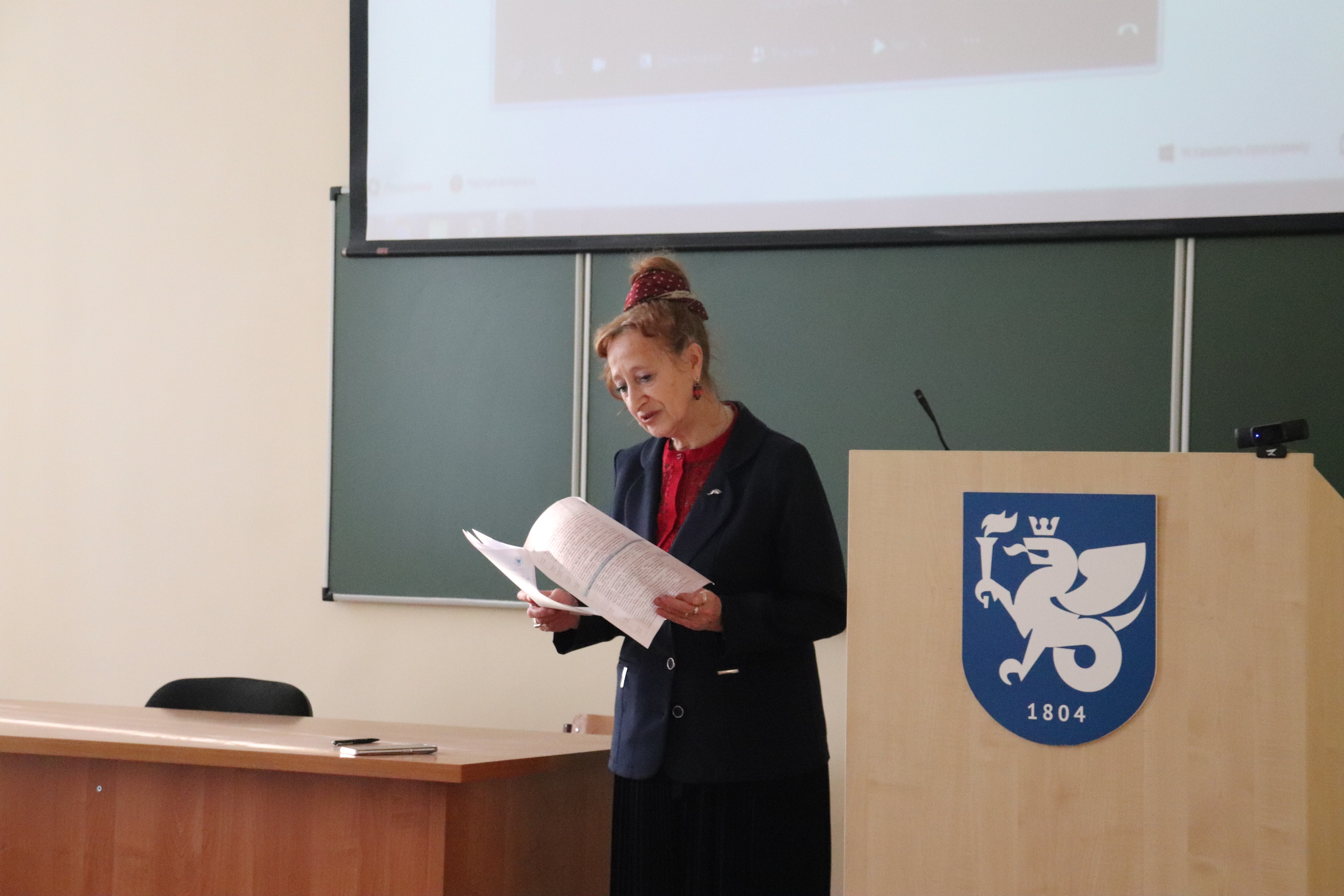 � �� ��� ��������� VII ������������� ����� ���������� ����������� ����������� '���������� �������: ������ ? 2024'