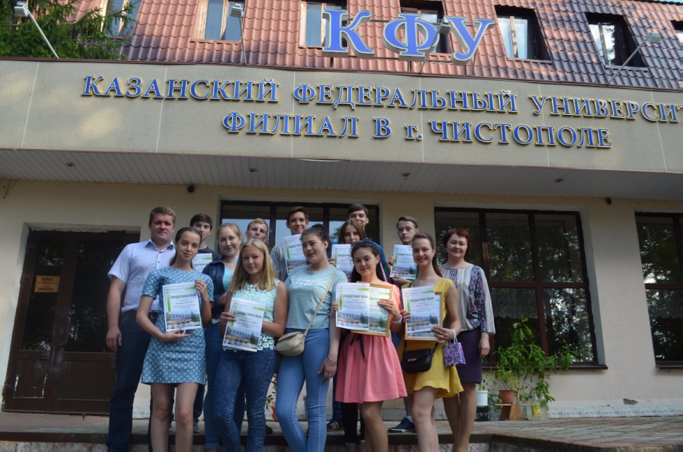 �������� ������������ �������� ��������� ��� ������� �����