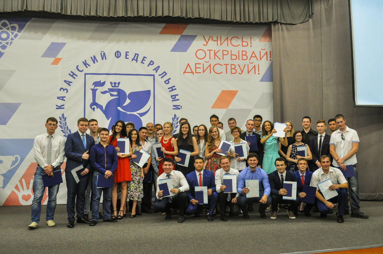 Бакалавры 2016 Бакалавры 2016