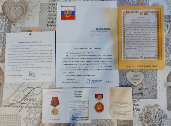 ������� ����: ��������� ������� ������ ������ ? 100 ���