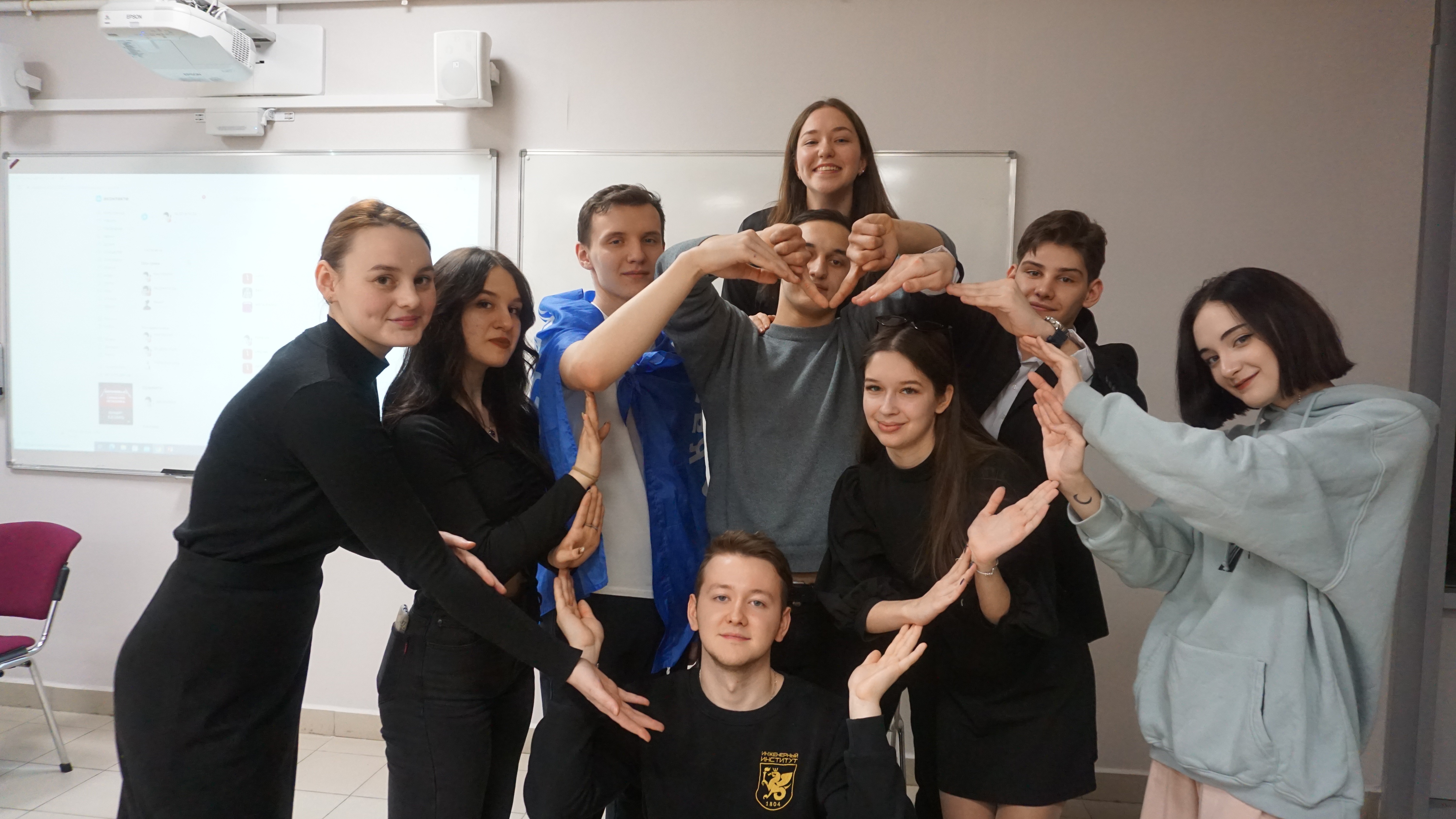 C�������� �� ������ ����������� 