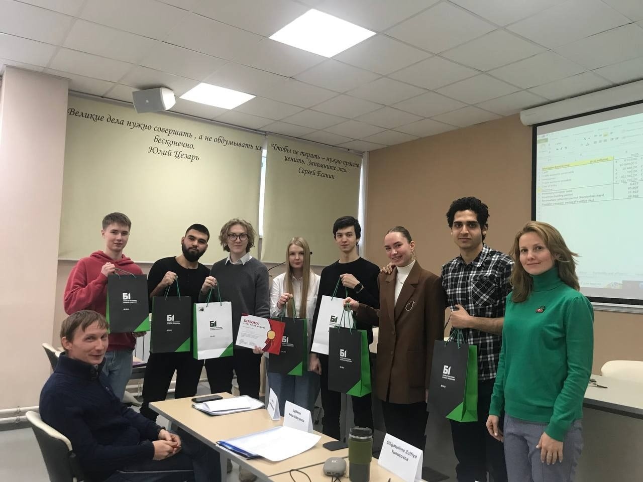 ������� ���� 