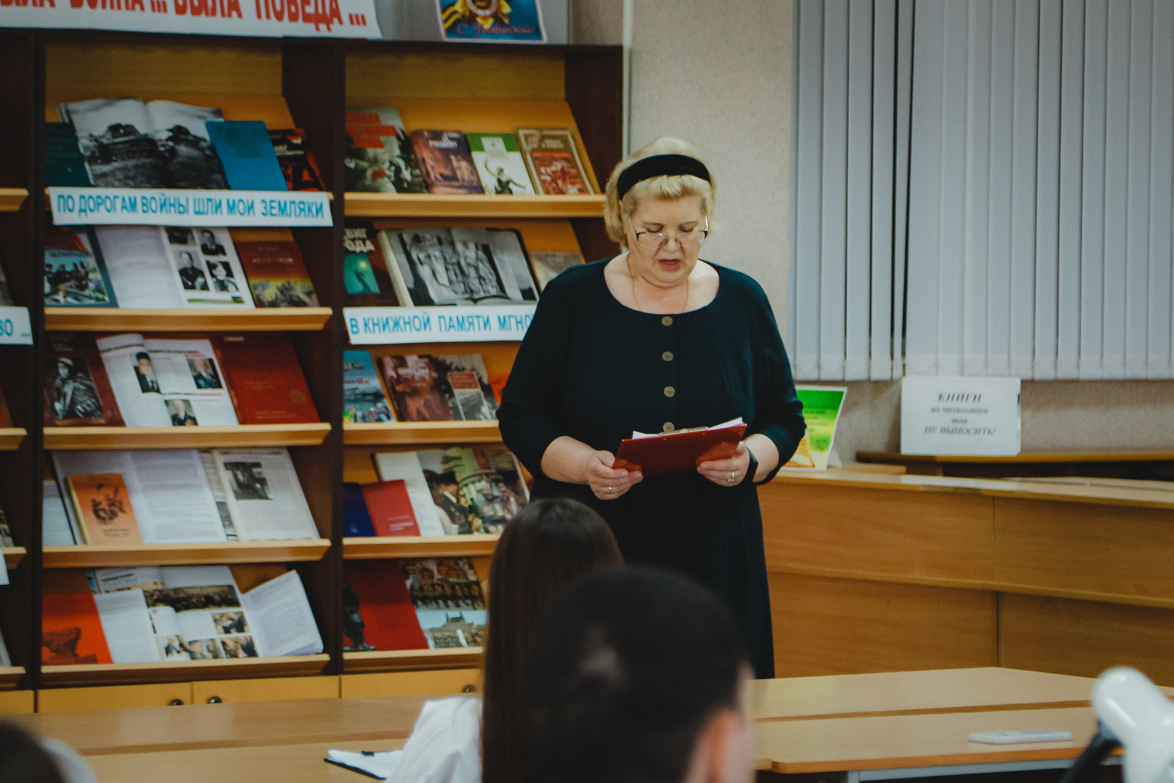 ���� ���� �� �������� �����?