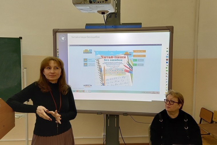 �������� ����������� �������������� ������� ����������