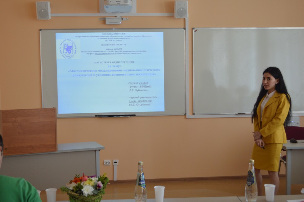 ������ ��������� ���������������� ����� ����������� ���������