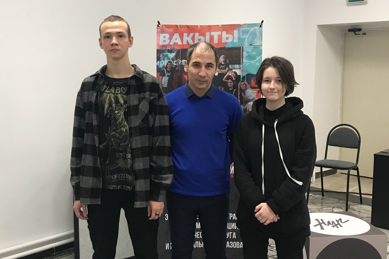 ������ �� �������� � ������ XIV ��������� '������������ �����������' ,������ �� ��������, �����������