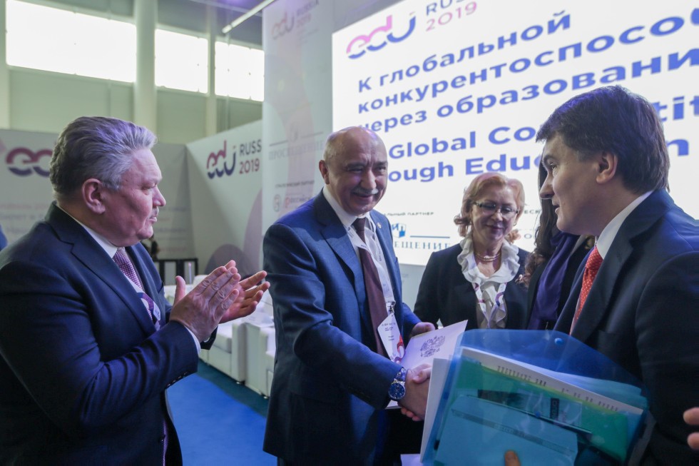 2nd EDU Russia forum held at Kazan Expo ,EDU Russia, TIDA, Russian Academy of Education, IPE