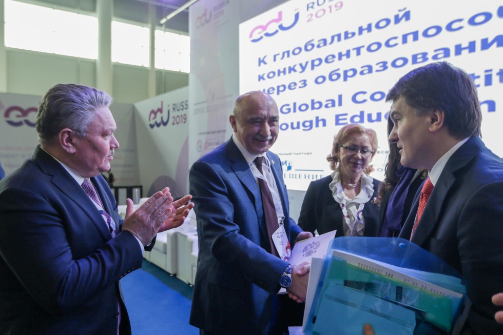 2nd EDU Russia forum held at Kazan Expo